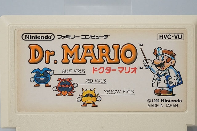 FC Famicom Dr. Mario with box and manual, Nintendo Entertainment System (NES) Game software Japan ver.