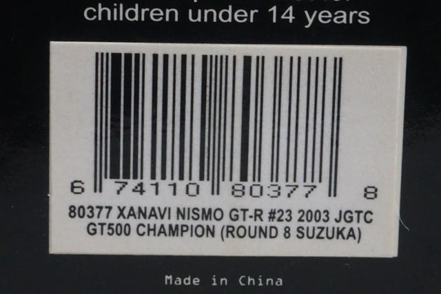1:18 AUTOart 80377 Nissan Xanavi Nismo GT-R JGTC GT500 Champion 2003 #23