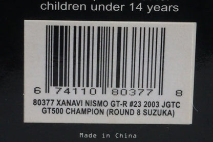 1:18 AUTOart 80377 Nissan Xanavi Nismo GT-R JGTC GT500 Champion 2003 #23