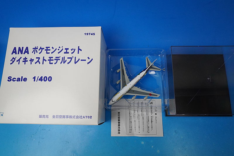 1:400 B747-400 ANA Pokemon Jet JA8965 19745 ANA airplane model