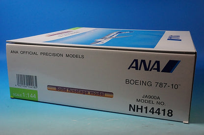 1:144 B787-10 ANA Solid Model without gear JA900A NH14418 ANA