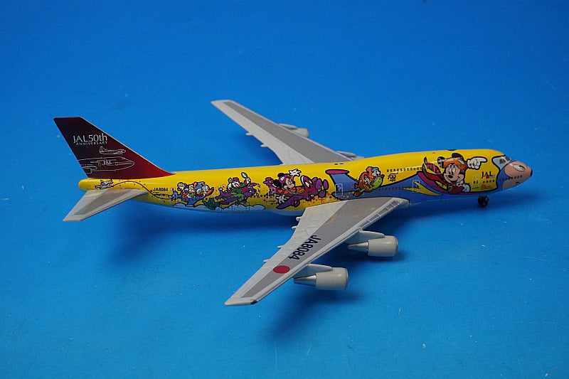 1:500 B747-400 JAL Dream Express Story JA8084 JDE009F Herpa airplane model