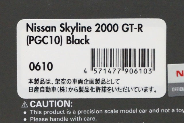 1:43 ignition model IG0610 Nissan Skyline 2000 GT-R (PGC10) Black WEB Limited