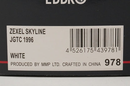 1:43 EBBRO 43978 ZEXEL Skyline R33 JGTC 1996 #2 White model car