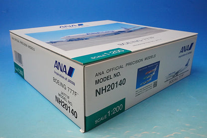 1:200 B777F ANA Cargo with gear JA771F NH20140 ANA airplane model