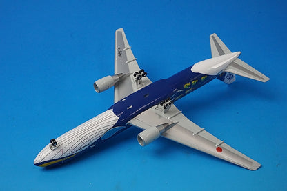 1:200 B767-300 ANA Marine Jumbo Jr. JA8579 NH20061 ANA