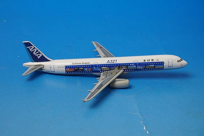1:400 A321-100 ANA SCENIC FILM JA101A J-004 Jet AIR airplane model