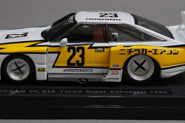1:43 EBBRO 43747 Nissan Silvia Turbo Super Silhouette 1982 #23 model car