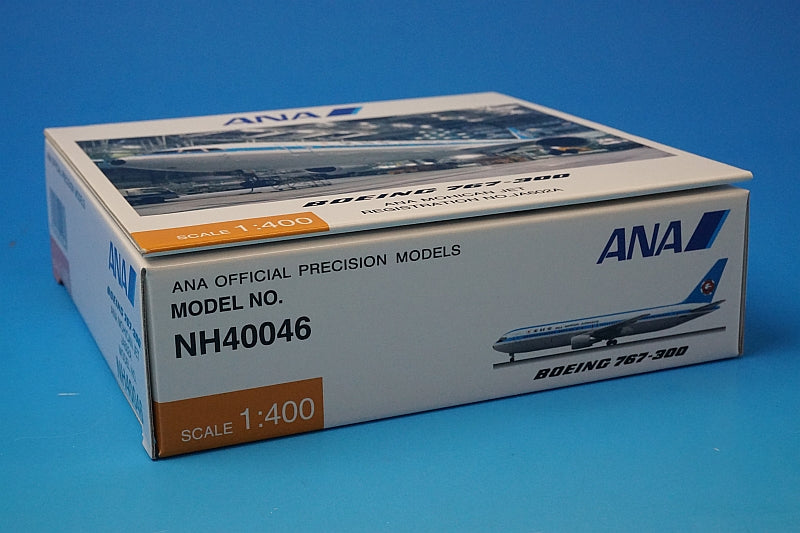 1:400 B767-300 ANA Mohawk Jet JA602A NH40046 ANA airplane model