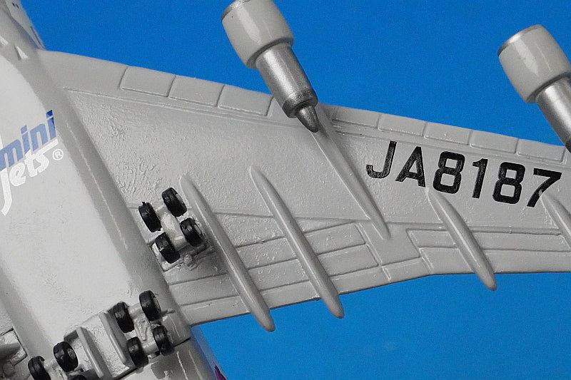 1:400 B747-300 JAL Super Resort Express Okinawa Risoccia Pink JA8187 GJJAL008 Gemini