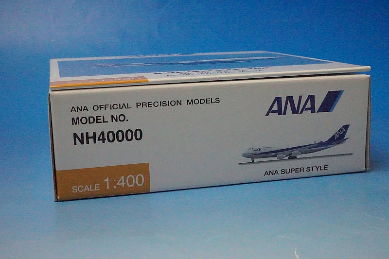 1:400 B747-400 ANA SUPER STYLE JA404A NH40000 ANA airplane model