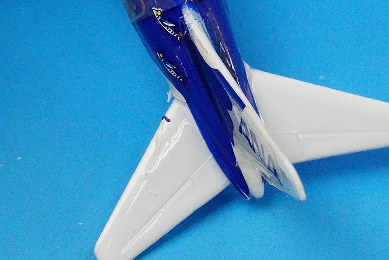 1:500 B747-400 ANA Marine Jumbo JA8963 B767-300 JA8579 B747-400 JA8095 B777-200 JA8197 Set of 4 SCHABAK