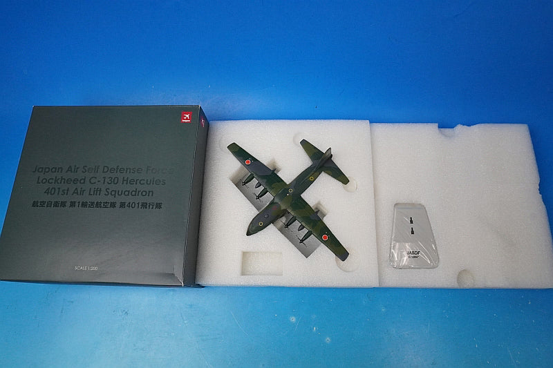 1:200 C-130H JASDF 1st Transport Wing 401st Squadron Camouflage 6405 Hogan airplane model