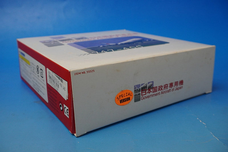 1:400 B747-400 JASDF Japanese government aircraft 20-1102 55525 Dragon airpalane model