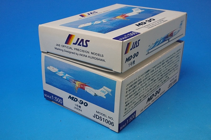 1:500 MD-90 JAS Akira Kurosawa Unit 1 JA8064 JD51006 JALUX airplane model