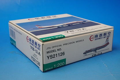 1:200 YS-11A SWAL Southwest Airlines JA8794 YS21126 JTA airplane model