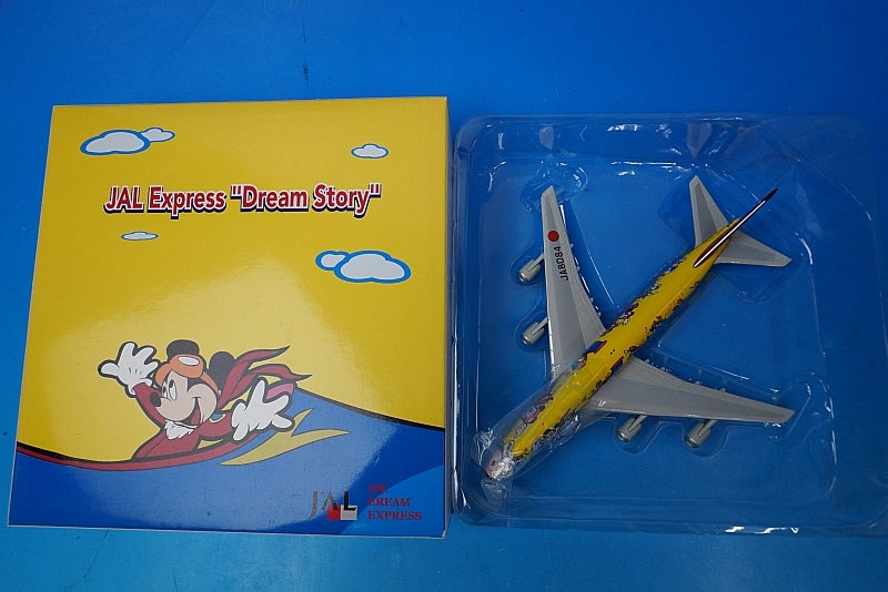 1:400 B747-400 JAL Dream Express Story JA8084 GoldenWings airplane model