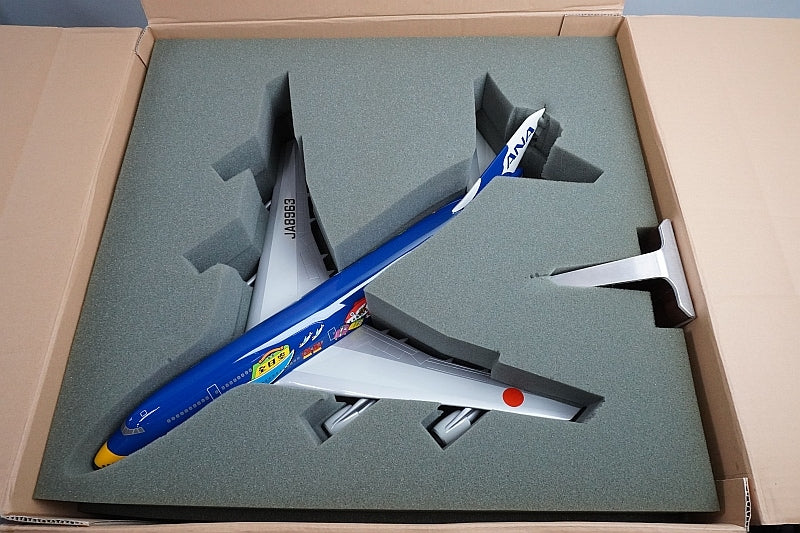 1:100 B747-400 ANA Marine Jumbo JA8963 PACMIN airplane model