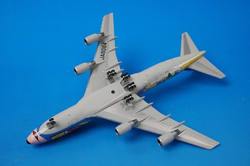 1:400 B747-400 JAL Dream Express Story JA8084 04013 Phoenix airplane model