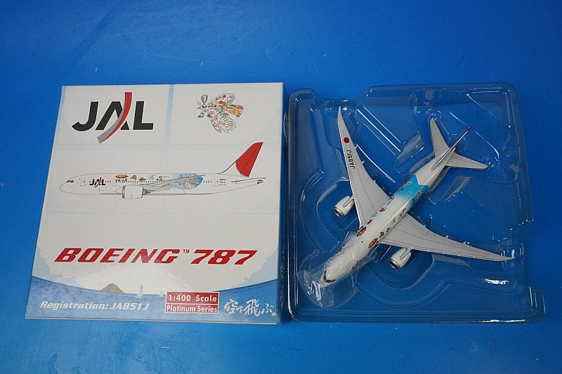 Phoenix 1/400 JAL B787 ジブリ Phoenix Model Die cast Airliners 1:400 Scale ezToys