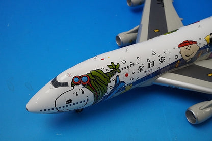 1:200 B747SR-81 ANA Snoopy Jet JA8139 XX2865 JC Wings airplane model