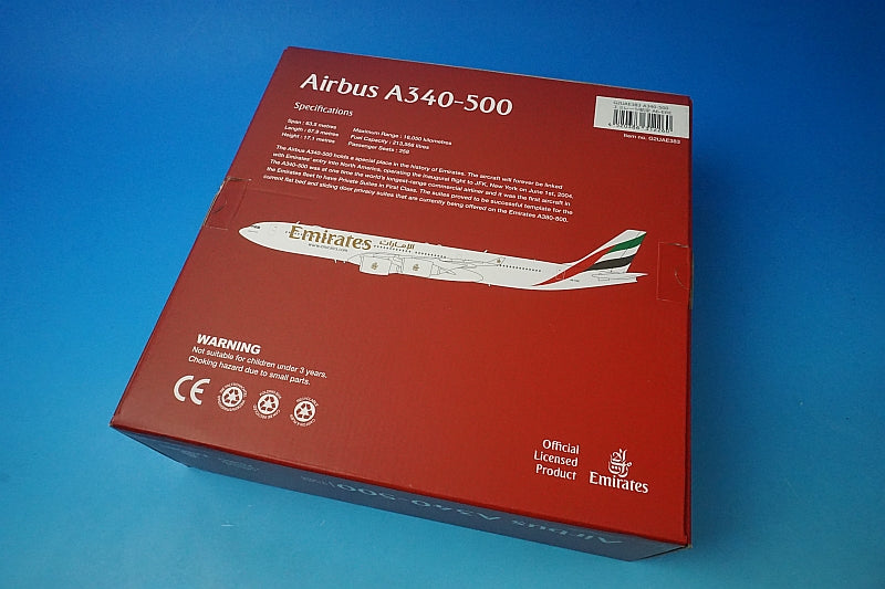 1:200 A340-500 Emirates A6-ERE G2UAE383 Gemini airplane model