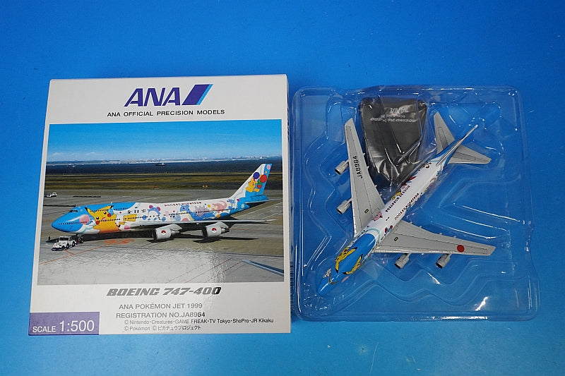 1:500 B747-400 ANA Pokemon Jet 1999 JA8964 NH50047 ANA