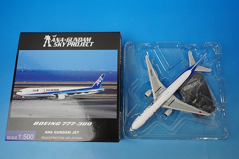 1:500 B777-300 ANA GUNDAM JET JA755A NH50057 ANA