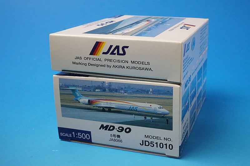 1:500 MD-90 JAS Akira Kurosawa Unit 5 JA8066 JD51010 JALUX