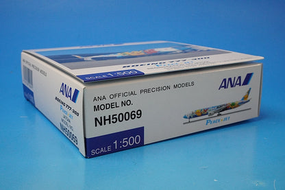 1:500 B777-300 ANA Pokemon Peace Jet JA754A NH50069 ANA