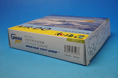 1:400 B737-500 AIRDO Hokkaido Bear do JA8196 158196 Gemini airplane model