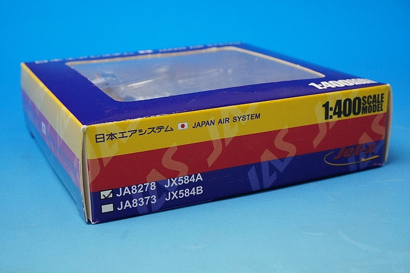 1:400 MD-87 JAS Japan Air System JA8278 JX584A Jet-x airplane model