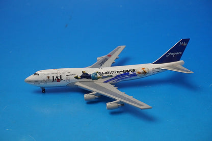 1:500 B747-400 JAL Go Japan National Soccer Team JA8908 4801 NET Models airplane model