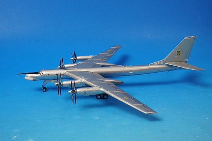 1:200 Tu-95MS Bear H Ukrainian Air Force 106th Heavy Bomber Division (Portava Museum Preservation Machine)#01 556538 Herpa