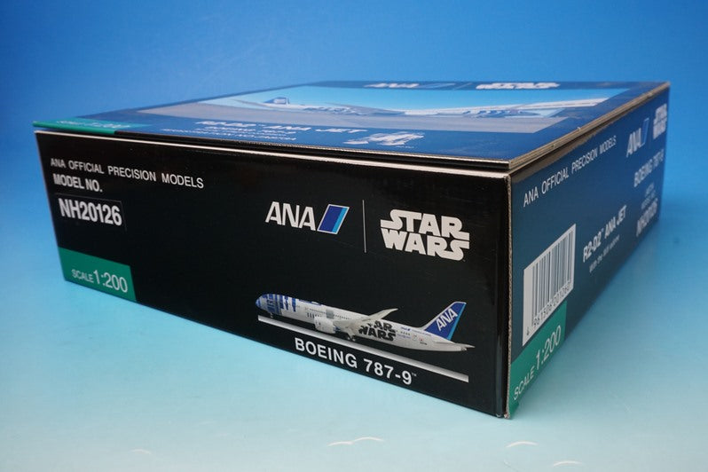 1:200 B787-9 ANA STAR WARS/R2-D2 with WiFi radome JA873A NH20126 ANA