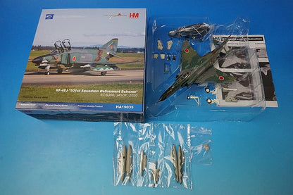 1:72 RF-4EJ Phantom II JASDF 501st Squadron Retirement Commemorative Paint #67-6380 HA19035 Hobby Master