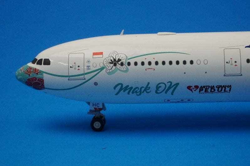 1:200 A330-300 Garuda Indonesia Mask On PK-GHC LH2270 JC Wings airplane model