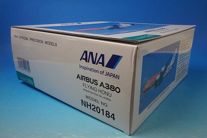 1:200 A380-841 ANA FLYING HONU ANA Sunset Orange with WiFi Radome Gear JA383A NH20184 ANA