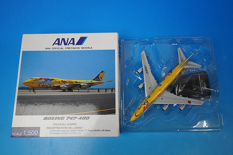 1:500 B747-400 ANA Pokemon Pikachu Jumbo JA8957A NH50050 ANA