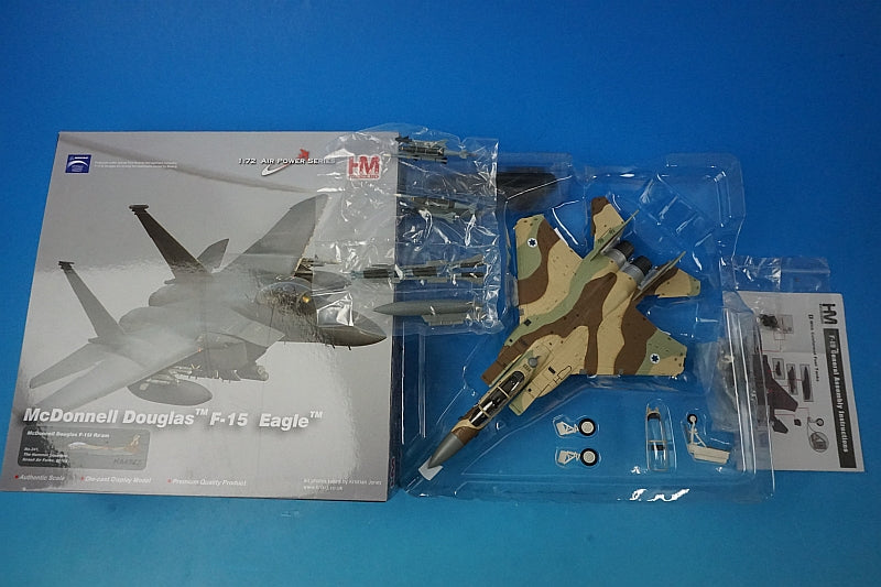 1:72 F-15I LAAM Israel Air Force 69th Squadron HA4527 Hobby Master airplane model