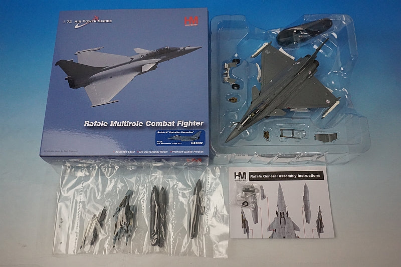 1:72 Rafale M French Navy 12F Naval Air Corps Operation Harmattan