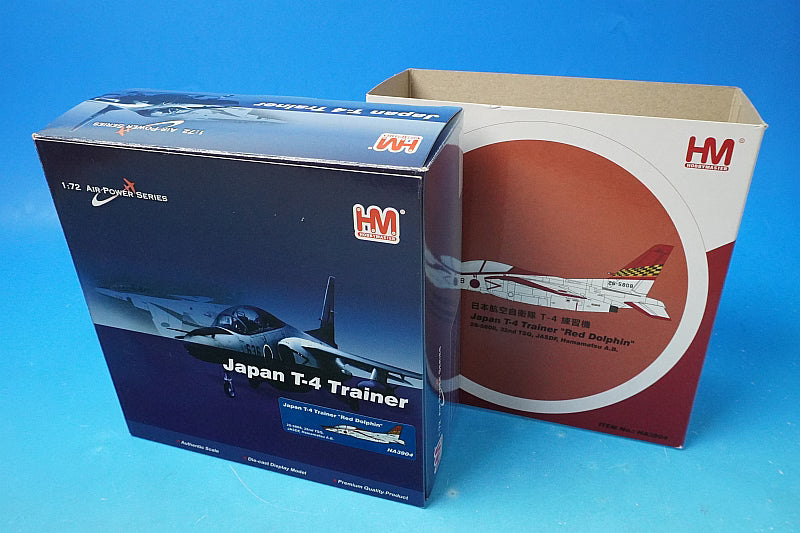 1:72 JASDF T-4 Red Dolphin 32nd Education Squadron Hamamatsu Base #26-5808 HA3904 Hobby Master