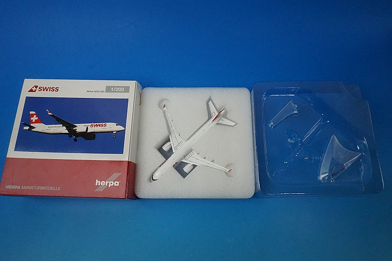 1:200 A220-300 Switzerland Winterthur HB-JCL 558952-001 Herpa airplane model