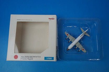 1:500 JMSDF P-3C Orion 5th Air Force Pegasus 517904 Herpa