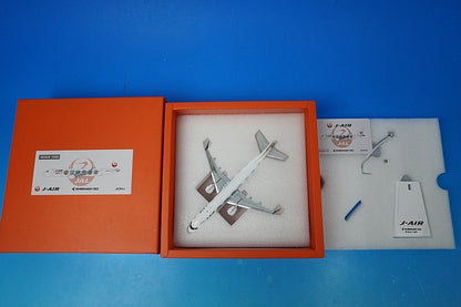 1:200 Embraer 190 JAL J-AIR Shimajiro Jet JA254J EW2190002 JC Wings airplane model