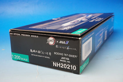 1:200 B767-300ER ANA Demon Slayer Kimetsu no Yaiba Jet I JA616A NH20210 ANA