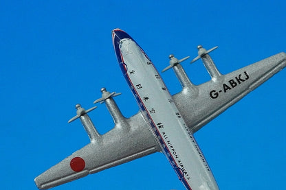 1:600 DC-8-62 JAL JA8031 Vickers Viscount, ANA G-ABKJ B747-400 JASDF #20-1101 B787-8 JAL Shin-Tsurumaru livery, JA822J, set of 4, some blisters and outer boxes missing, others airplane model