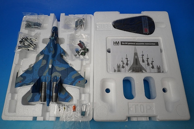 未使用】 HOBBY MASTER HA6401 Su-33 フランカーD HOBBYMASTER J-15 SU