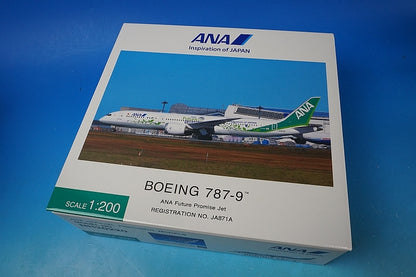 1:200 B787-9 ANA FUTURE PROMISE JA871A NH20220 ANA airplane model