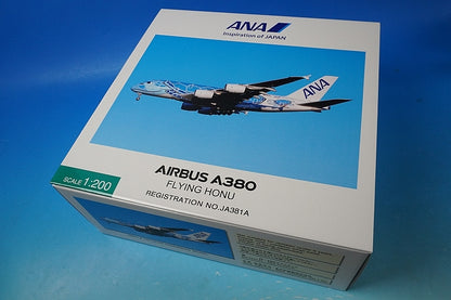 1:200 A380-800 ANA FLYING HONU Lani Blue JA381A NH20232 ANA airplane model